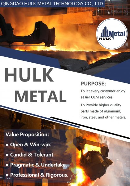 Каталог металлических запасных частей