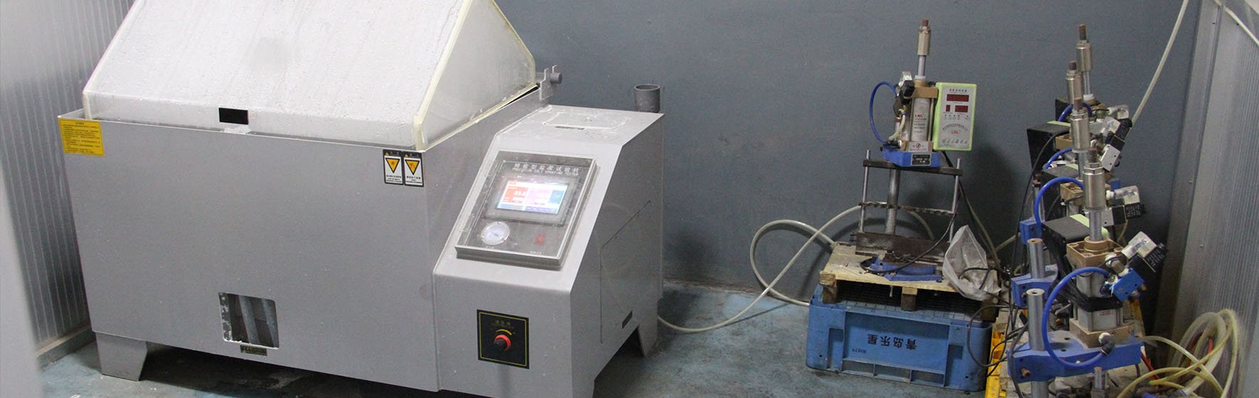 Испытания в солевом тумане