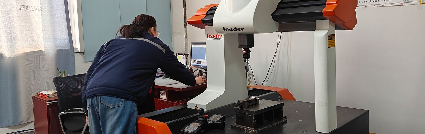 Центр контроля качества