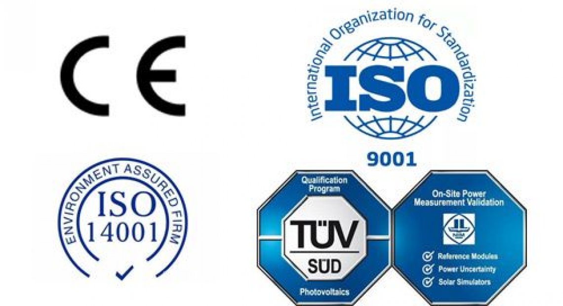 Сертификация высшего стандарта