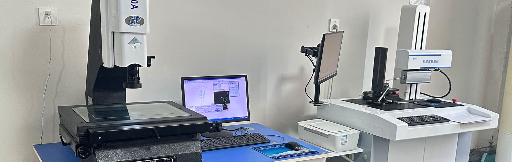 Центр Контроля Качества