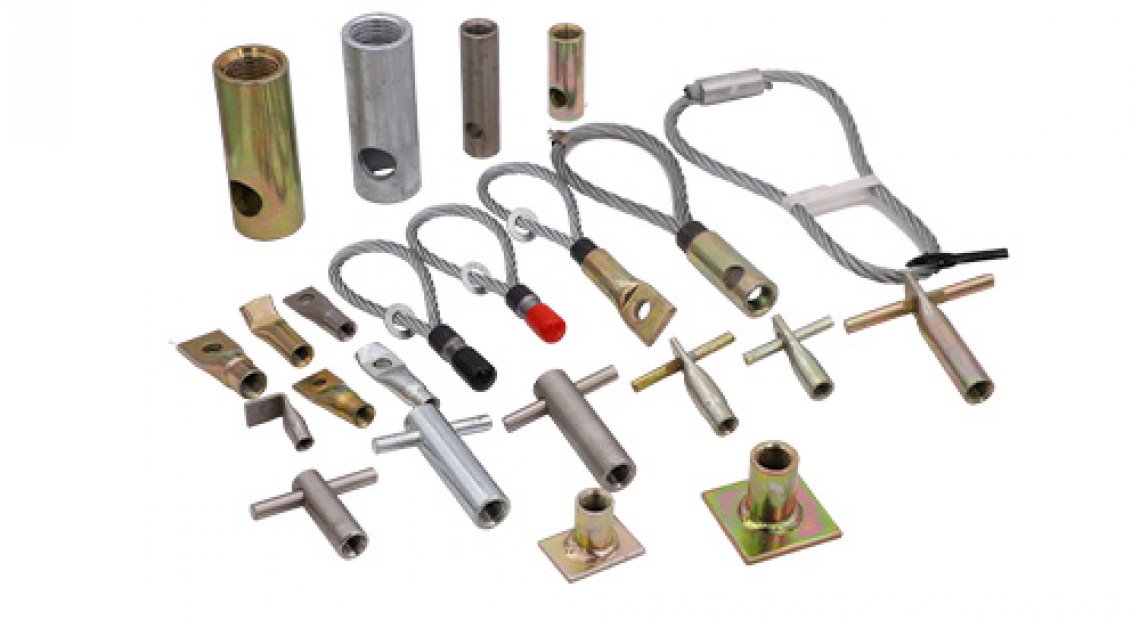 Единый центр закупок