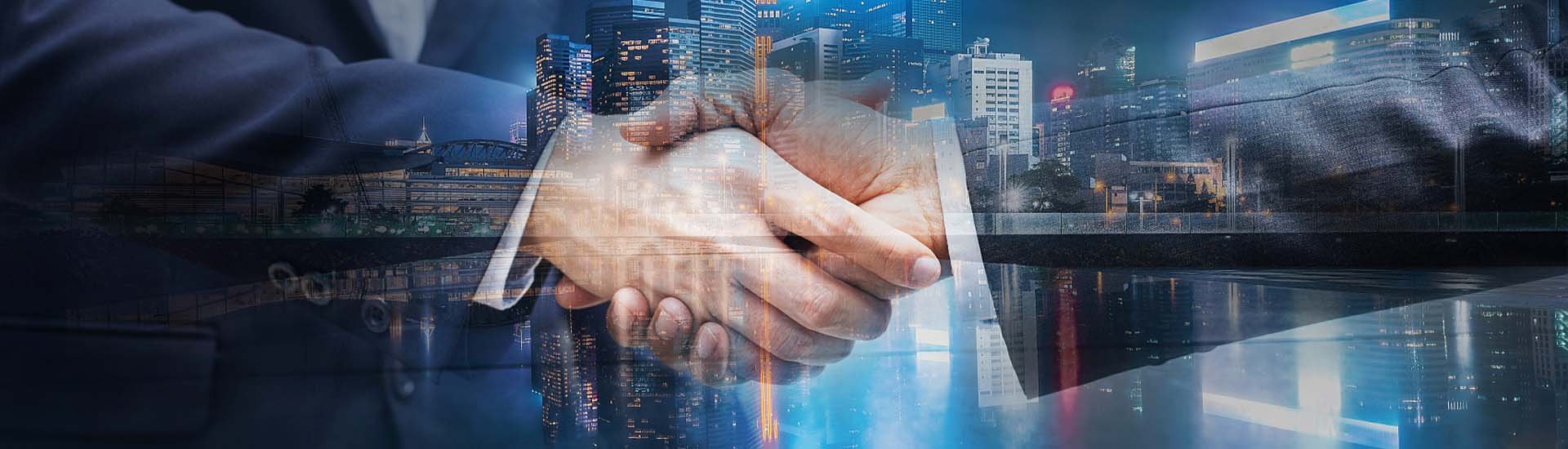 Центр обмена